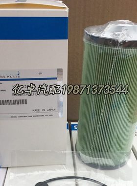 KHH12560 8-98135462-1 8-98135462-0 8-98074288-1 FF269滤清器