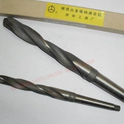镶硬质合金锥柄麻花钻头21/22/23/24/25/26/27/28/29/30mm