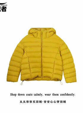 【星级羽绒】连帽抽绳排骨羽绒服-L65