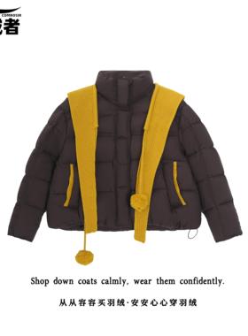 【星级羽绒】海军领披肩个性短款羽绒服-88188-9