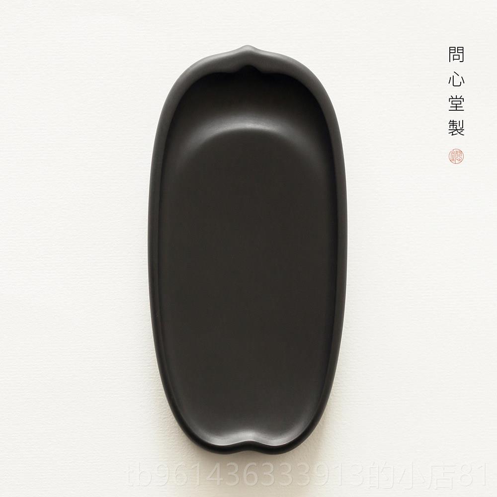 高档小荷尖荷花瓣抄手房歙砚砚台中小楷书法国画专用砚台文四墨宝图片