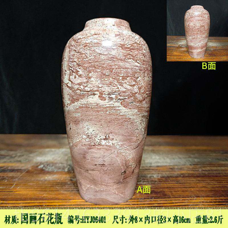 高档国石原石草花石天然石头花瓶笔酒玄筒办公室桌面关画柜装饰品