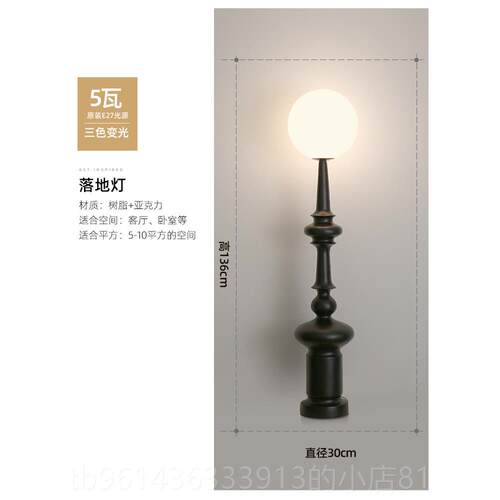 高档意大利覆古罗式马柱落地灯计设师客厅沙发旁装饰卧灯室床头立