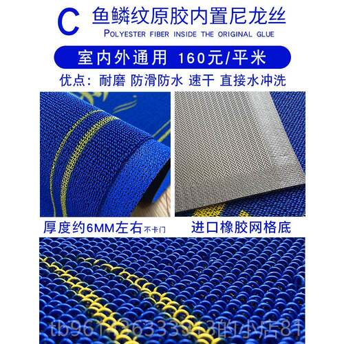 高档地毯定制垫logo用司公酒店门口办公室脚店铺迎宾开业红地商垫