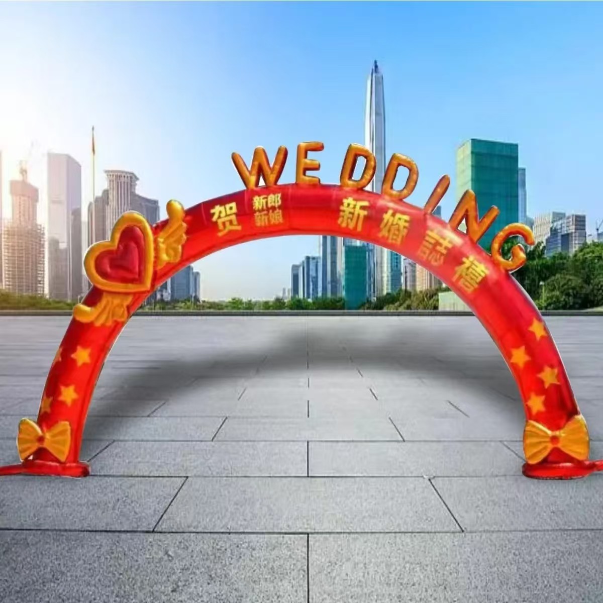 加厚红金双心LOVE结婚拱门