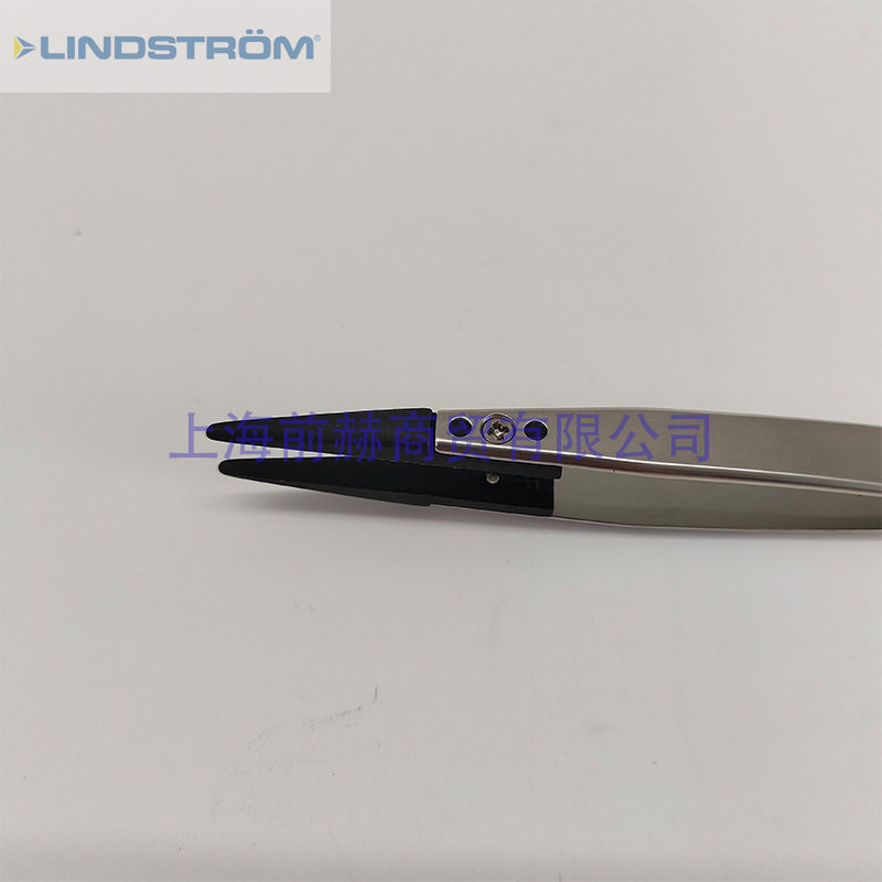 LINDSTROMTL249CFR-SA镊子