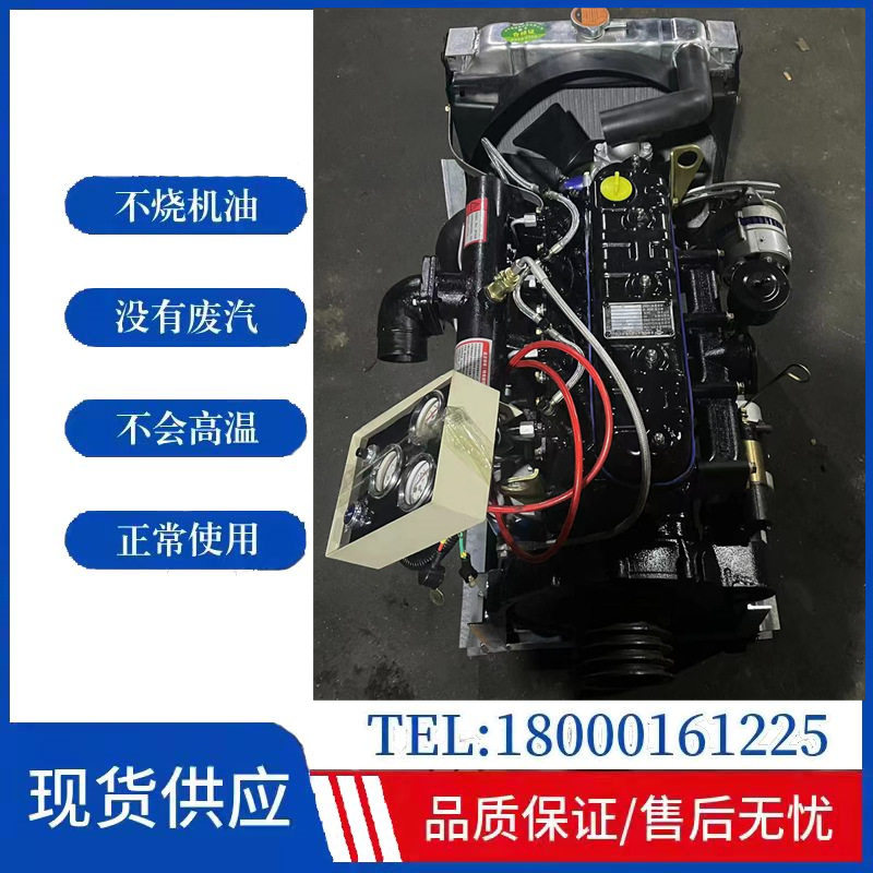 全柴四轮抽水机发电机组