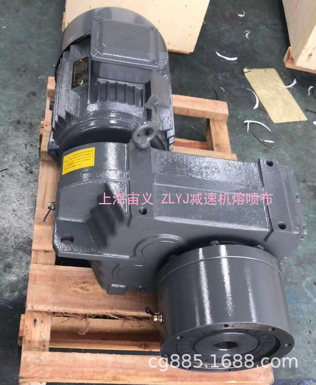 RV075-60-Y100L2-4-V6法兰接口涡轮蜗杆减速机RV25-30-Y6316