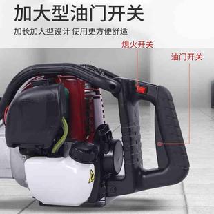 油轻UPQ便式家用小四冲程破镐汽钻电型锤汽油钻采碎蜜机