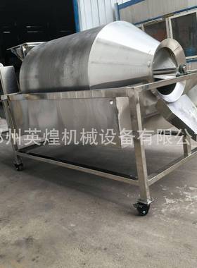 带防堵JKC毛刷滚筒筛可移动式不钢锈圆筒筛机大米糯米清洗设备