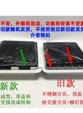 带天灯窗排风居扇排气扇房车置改装件房OIF车旅车换气扇28顶0*280