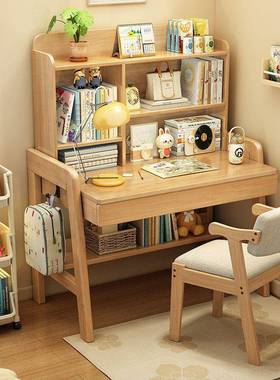 小型实木书桌书一体架卧室家用PSY中学生小课桌椅可升降儿童户学