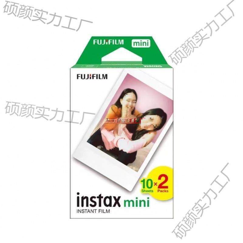 拍立得纸质相纸白边3寸min相i12/11/n9/8/7+/25/70/mini系列90/ik