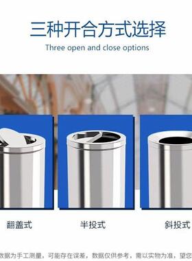 商LEV盖用不锈钢垃桶大号圆形大容量翻直投公共合大圾厅商场场写