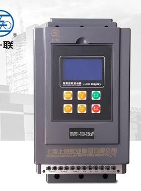 -上人软起动器R民MR1-700132KW45/90A6RMS1-03WRN0柜电器厂800海