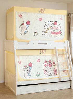 卡通子母床蚊帐防摔款遮光高低QYR形床上下铺用梯新学专生床帘蒙