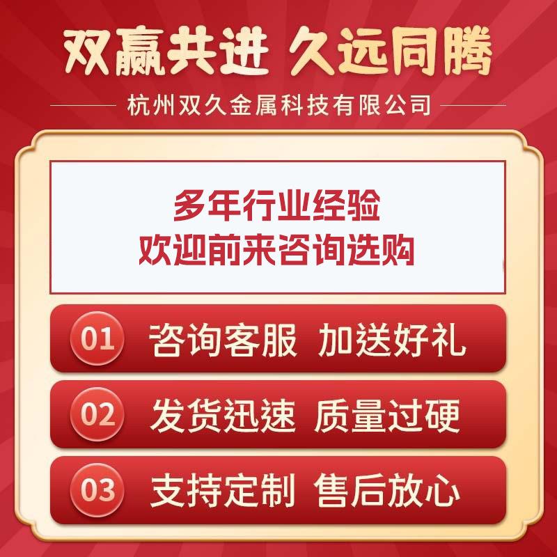 仓JXC库悬臂式重型货架架单双面工业材布面匹悬挂货管可调