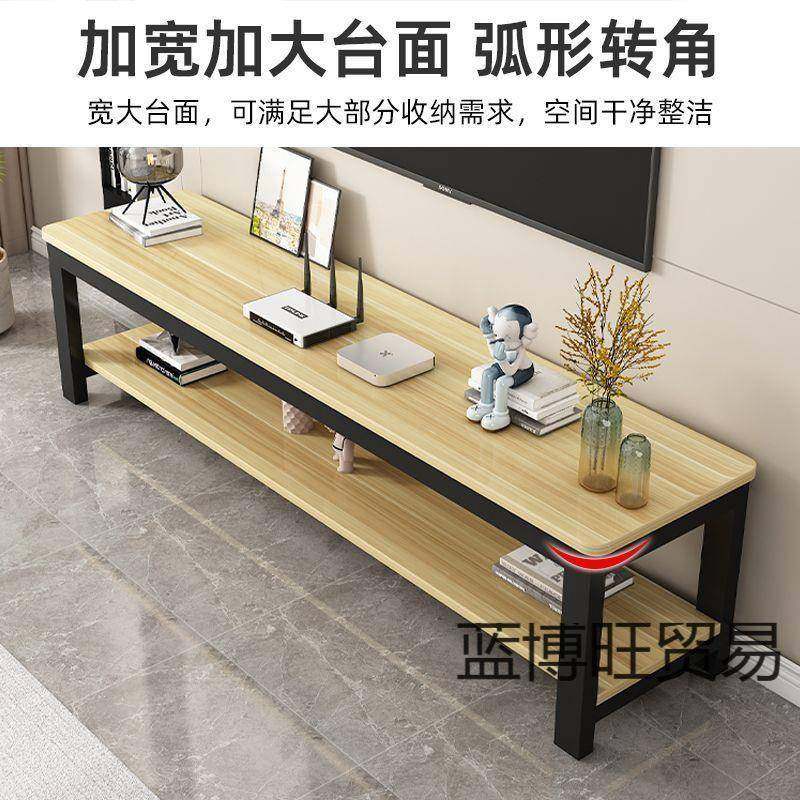 简易电视柜租房JKX钢电视架层出架组合矮柜室简约木电视剧柜落地