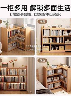 实木架桌书面置物卧室靠角墙储物柜家用转置物架架可伸缩书柜BJV