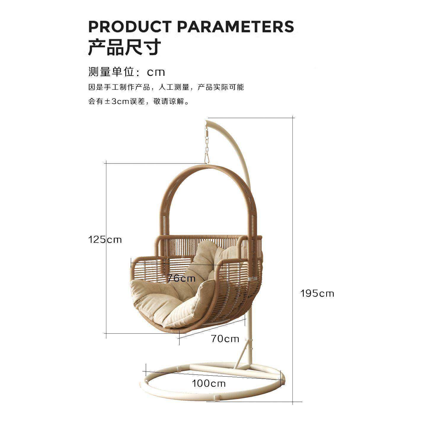 户外吊XIN篮家用鸟椅巢秋千椅藤椅吊双人庭摇院摇室内吊床阳台懒,鲜花速递/花卉仿真/绿植园艺,其它园艺用品,淘宝优惠券,粉丝福利购,淘宝优惠卷