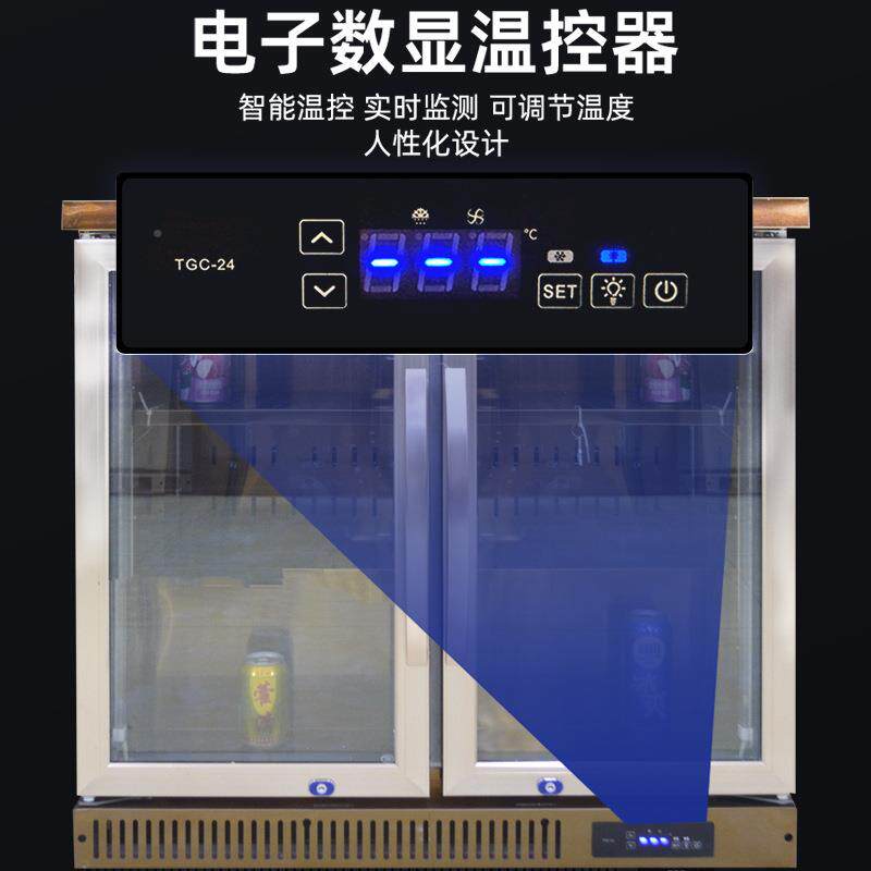 钛啤金款吧台柜酒吧KTV酒饮藏冷956商用桌上型料风冷展示柜冰箱厂