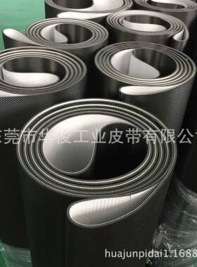 安检输输送带莞跑步机机BDY送带花纹输送带东华俊