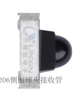 n红外灯1206正贴红外线对管940红外发射管12NJQ04侧贴珠m接收管灯