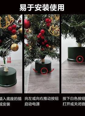 圣诞诞新款树顶星圣树桌面装饰卧件室摆带灯发光小25003004圣诞可