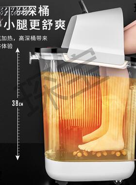 用过腿恒温加家热BAM全动按摩小足浴盆电动泡脚桶洗自脚盆