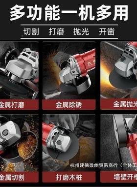厂家直无刷锂电角磨机充电式功大XPD率打磨机多功机能销切割抛光