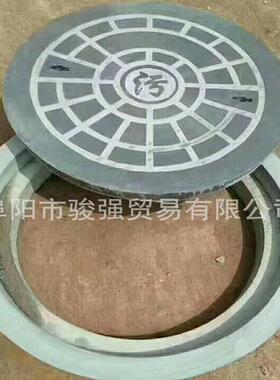 钢维混凝土井盖纤钢维水泥复井盖纤方形井盖AXN可定合制