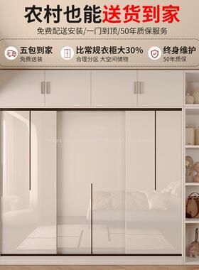 姹梦衣柜家用卧室拉门UQR实木租房用经推济型新款0252爆款小户出