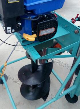 树500型汽油发动坑机挖机旋ONZ栽地钻施肥机种树植树挖穴打螺眼机