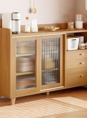 日式餐边柜靠墙一体置物柜碗实色木客厅茶水柜厨厨房柜柜UZR收纳