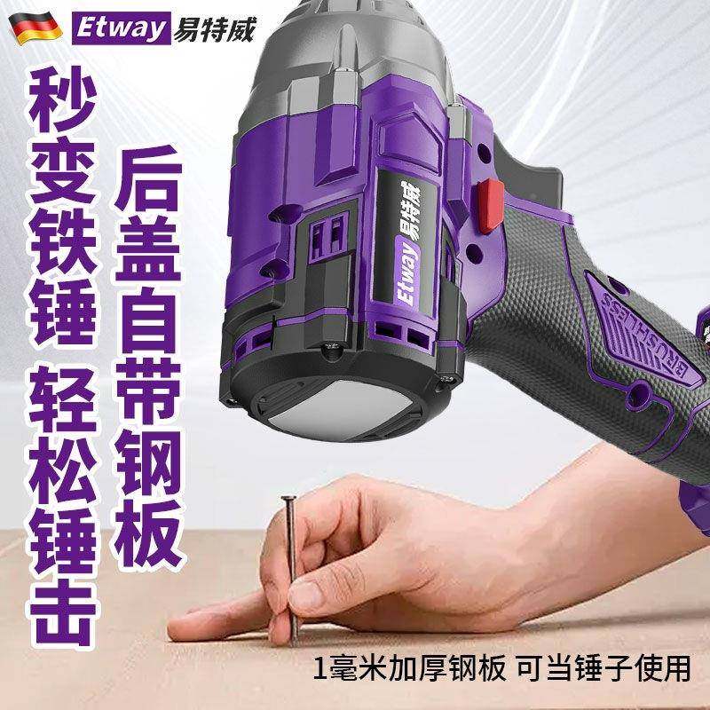 德国特威无刷电动扳手大扭修力TWL锂易电冲电板架击子工木工汽带,鲜花速递/花卉仿真/绿植园艺,其它园艺用品,淘宝优惠券,粉丝福利购,淘宝优惠卷