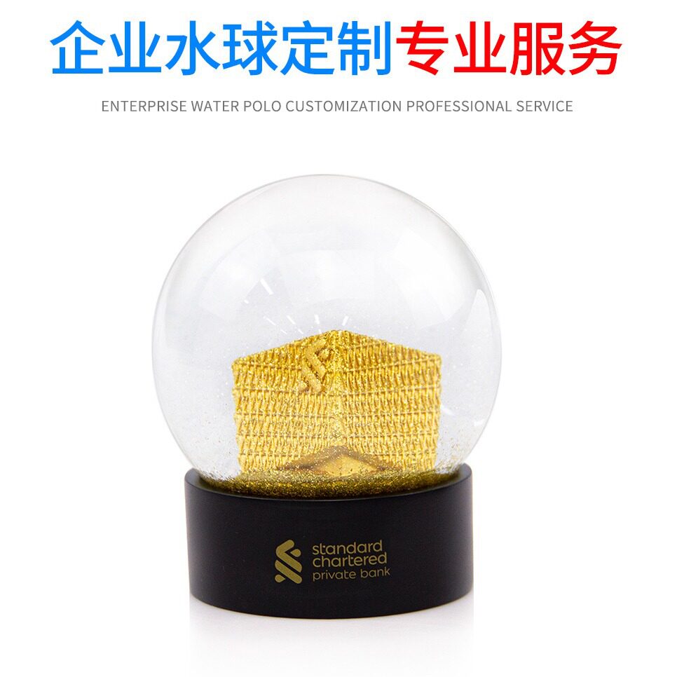 树脂雪花球纪念品厂家 金色建筑物带logo飘金粉玻璃雪花球摆件