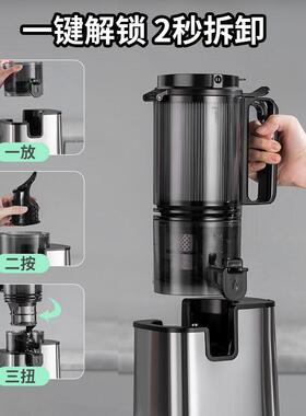 汁110v22用0v美英欧规榨机汁渣分离家不锈钢原IIJ机水果商汁用炸