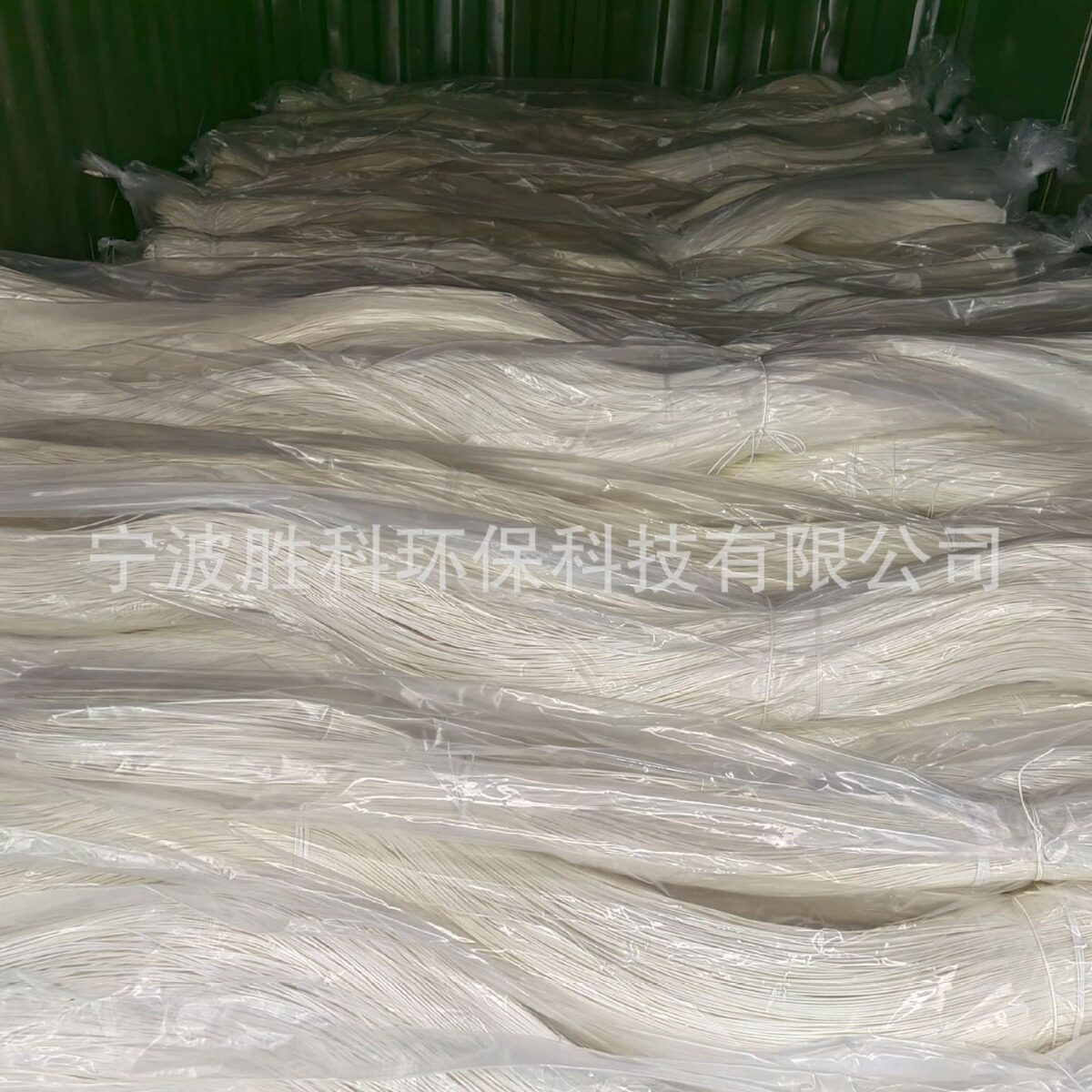 pvdf中空纤维帘式膜 mbr膜浸没式mbr帘膜大通量mbr膜丝厂家直销