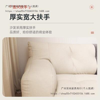 懒人沙可躺可睡单人双人布户艺沙卧发客发XHS厅室出租房小型直排
