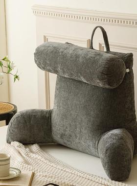 床靠头床上靠枕腰靠孕FDH妇学生靠背垫护腰颈枕卧室飘窗软包榻护
