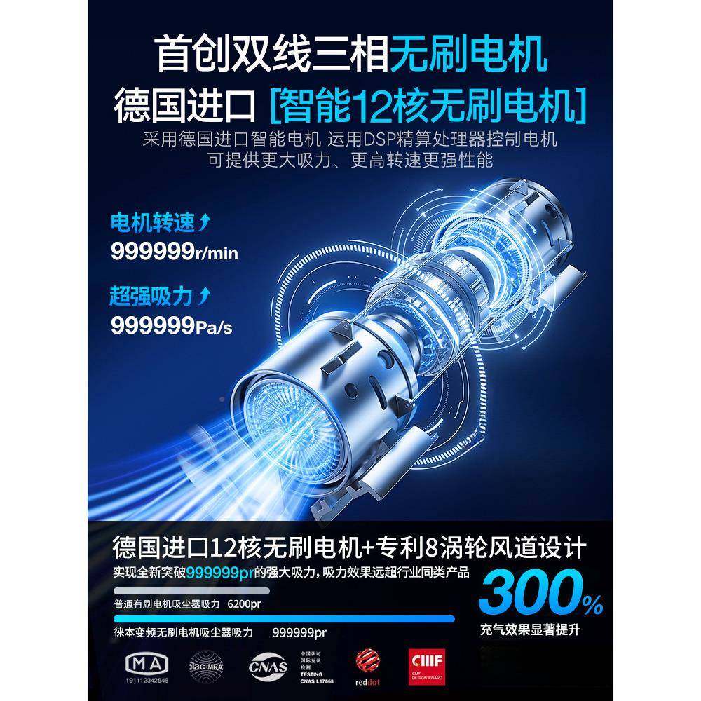 器车载冠吸尘车用线充电汽车家用无大JJB吸力功率超强小型手持迷