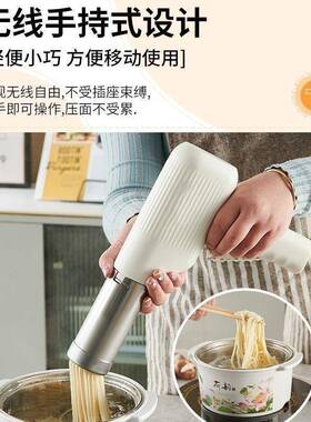 包新NAP款动半自动电面条机面条家用多功能手持压面小机型智能饺