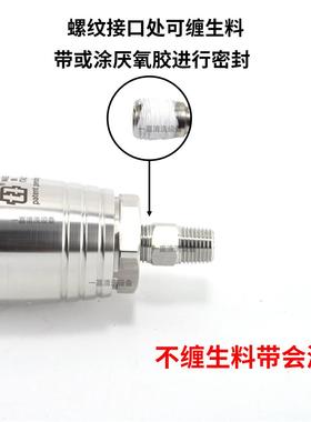 60公12243斤超高压洗机喷0清洗机头旋转莲花喷头不锈钢喷车嘴