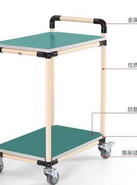 防电工作台周转车劳动车静拣电商分移动手车多LCF层推物料搬运车