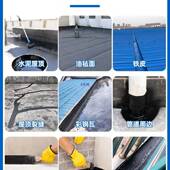 楼防水补漏材水料屋顶FKD裂酯缝漏水胶楼房顶聚氨顶平房防漏涂料