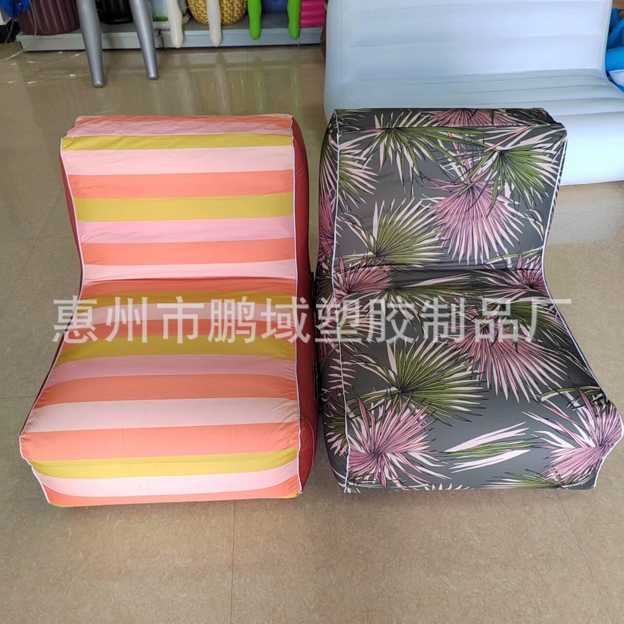 PVC充气加厚户外沙发躺椅坐垫