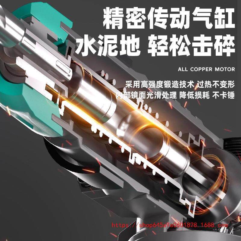 五套无刷充电式锤电镐两用271工业件冲击电钻凝土锂电电混电锤