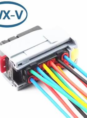 284848车-1线线束DJ7125-1.5-3.5FVM插-21国产汽车束连接器头12p