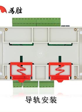 国产PLCF1N4-2MTMR4轴可编程控制器机步进FX1N-24M电X控制器智能