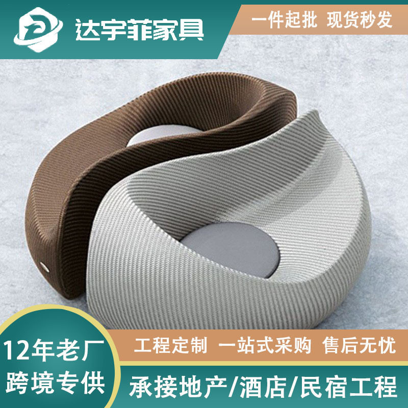 户外沙发庭院别墅民宿阳台藤椅家具防水防晒藤编创意圆型双人躺床